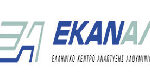 logo ΕΚΑΝΑΛ