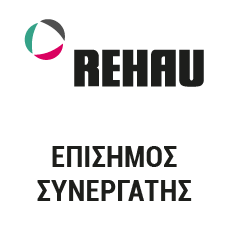 Επίσημος συνεργάτης Rehau - Πλεονεκτήματα κουφωμάτων της Claufen σε icon.