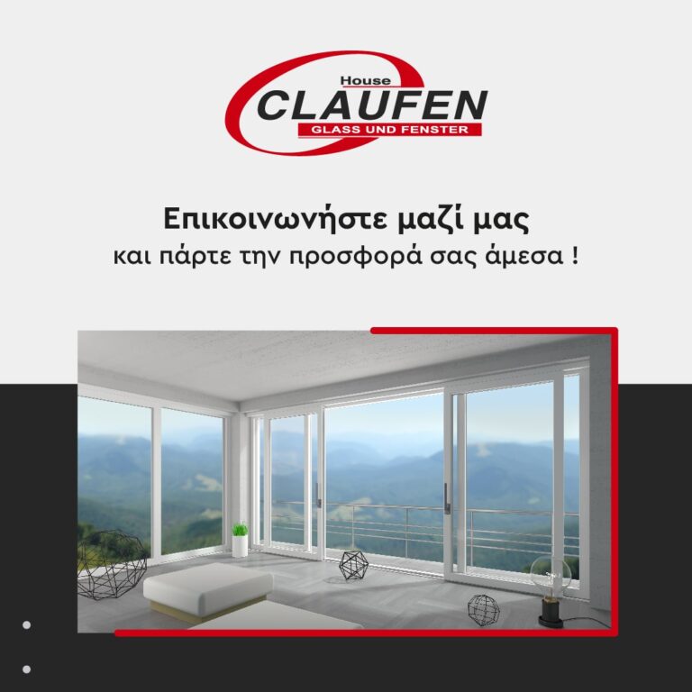 Επικοινωνήστε με την Claufen για προσφορά