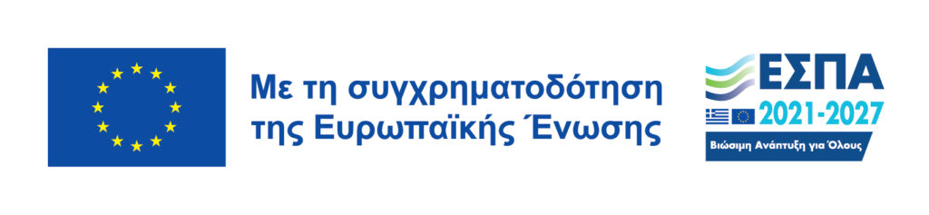 visual-id-ESPA